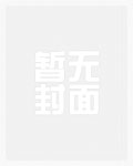 春情汇集